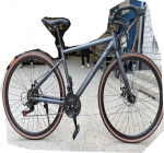 New bicycle