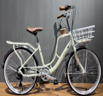 New Bicycle